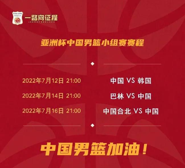 强烈的爱